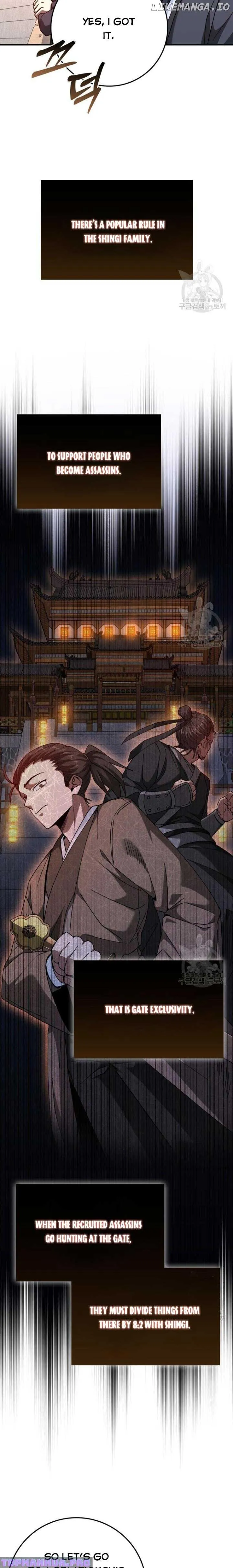 Return of the Martial Arts Genius Chapter 37 Online - página 18