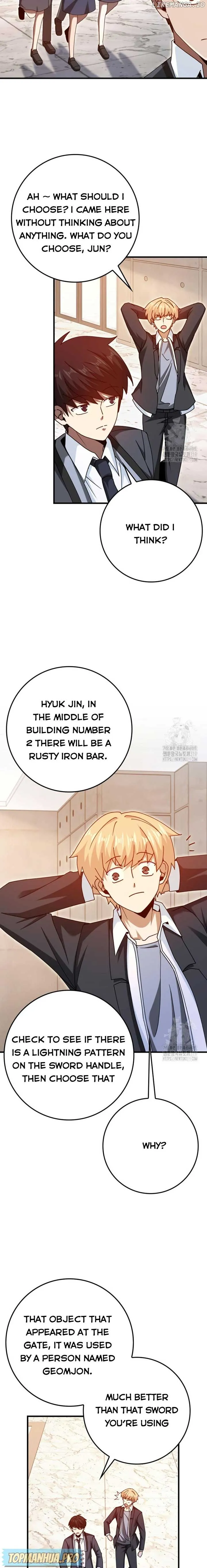 Return of the Martial Arts Genius Chapter 38 Online - página 19
