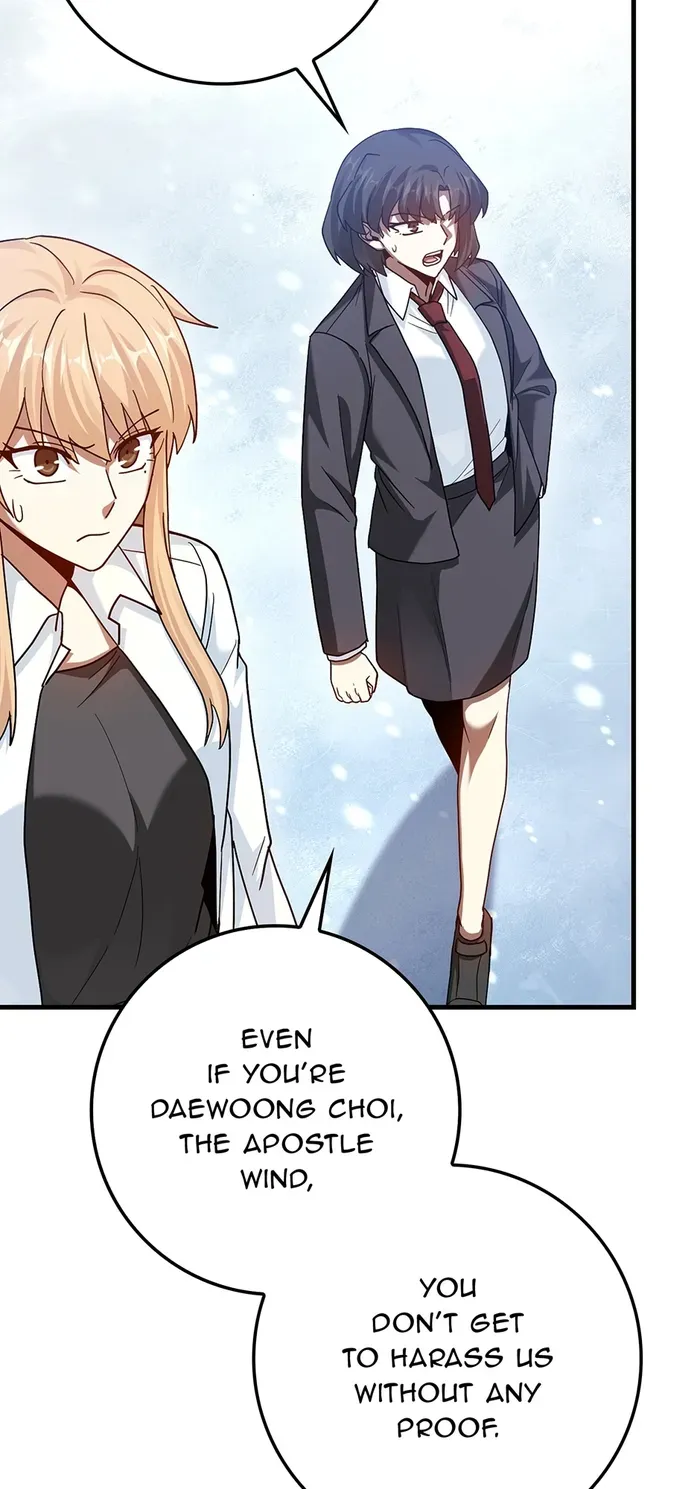 Return of the Martial Arts Genius Chapter 42 Online - página 33