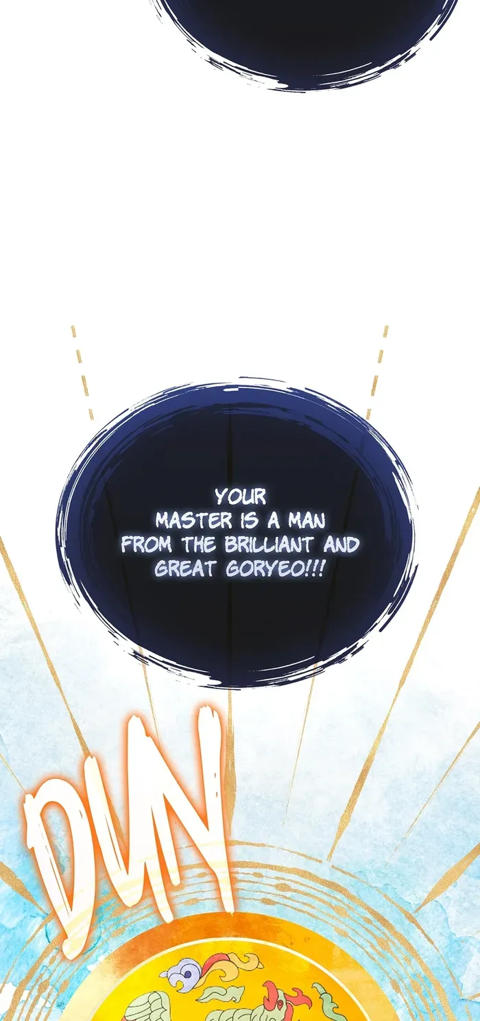 Return of the Martial Arts Genius Chapter 44 Online - página 16