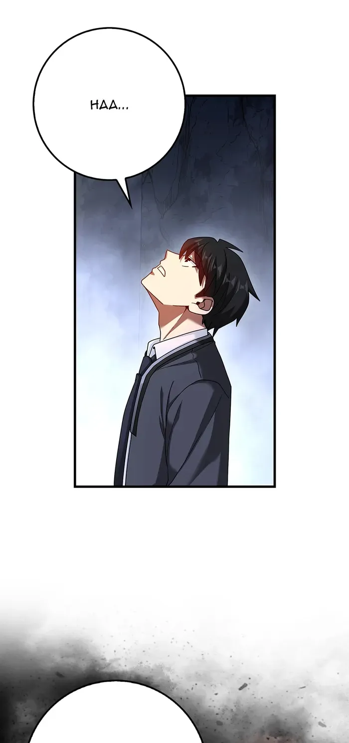 Return of the Martial Arts Genius Chapter 44 Online - página 45