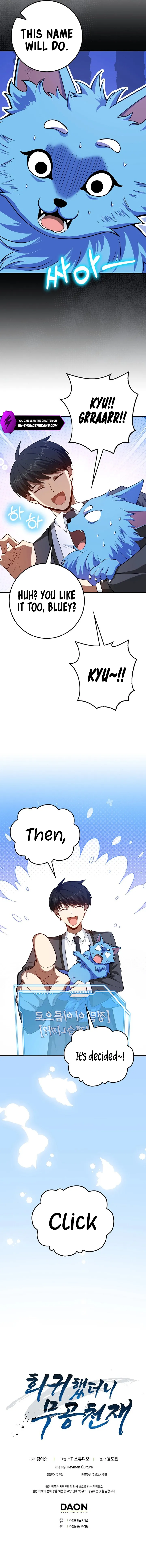 Return of the Martial Arts Genius Chapter 50 Online - página 9