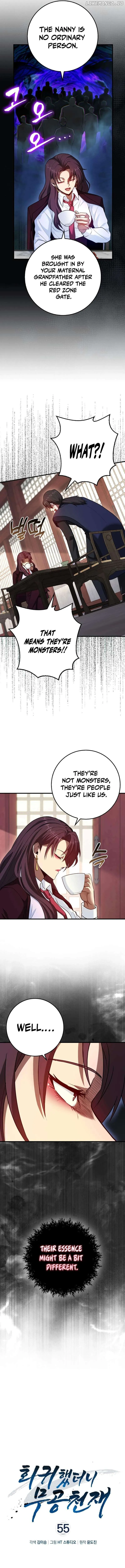 Return of the Martial Arts Genius Chapter 55 Online - página 3