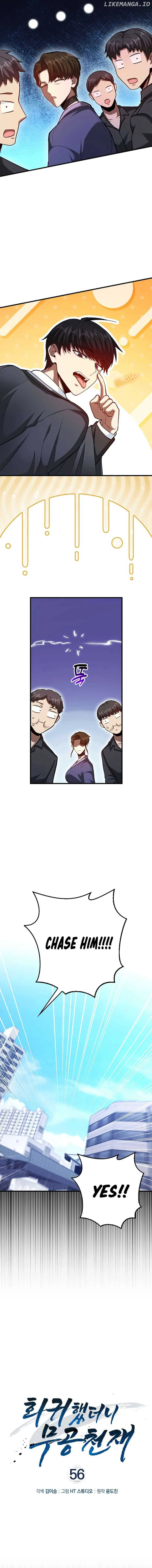 Return of the Martial Arts Genius Chapter 56 Online - página 5