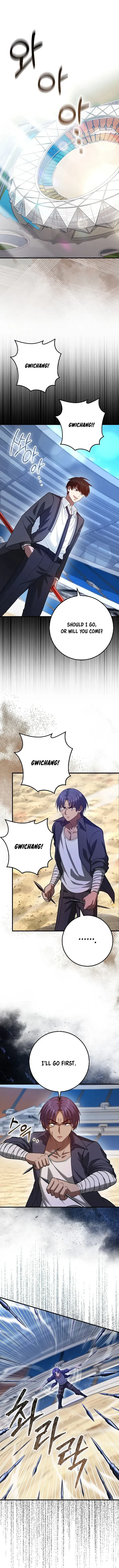 Return of the Martial Arts Genius Chapter 64 Online - página 1