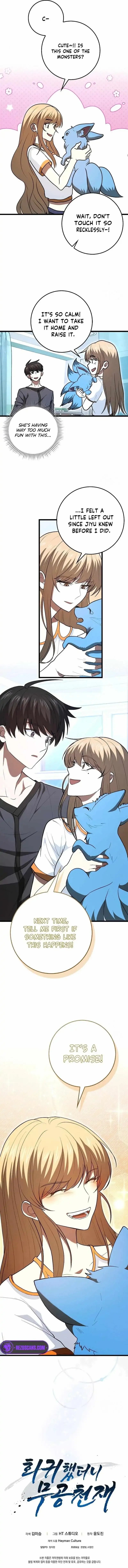 Return of the Martial Arts Genius Chapter 82 Online - página 12