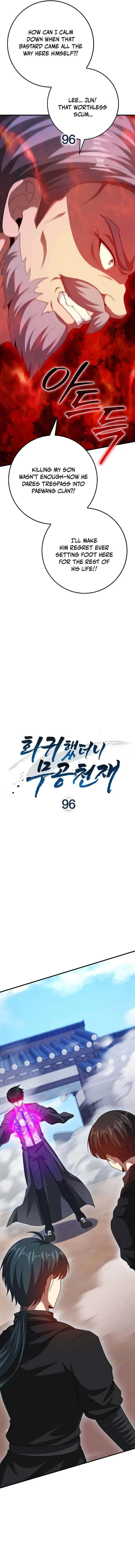 Return of the Martial Arts Genius Chapter 96 Online - página 4