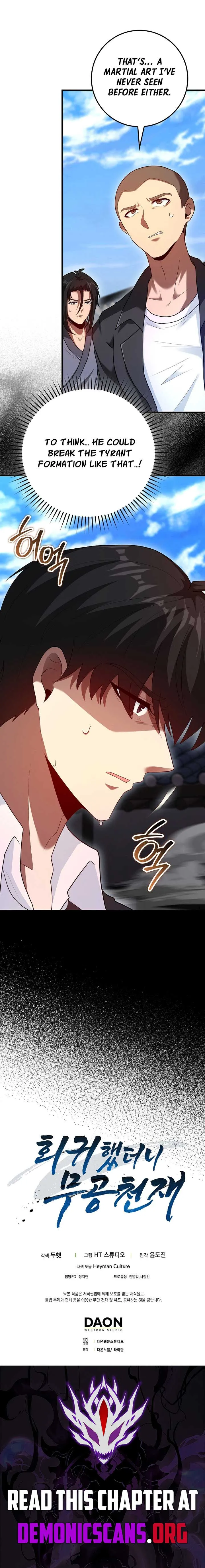 Return of the Martial Arts Genius Chapter 97 Online - página 20