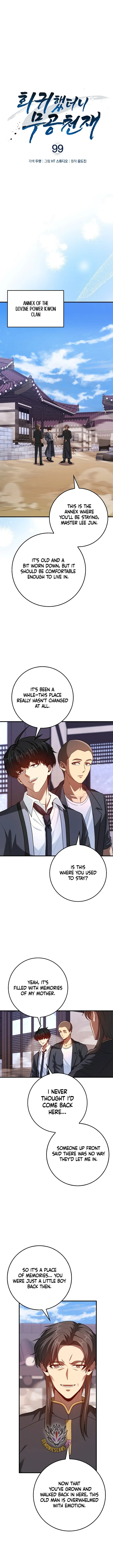 Return of the Martial Arts Genius Chapter 99 Online - página 6