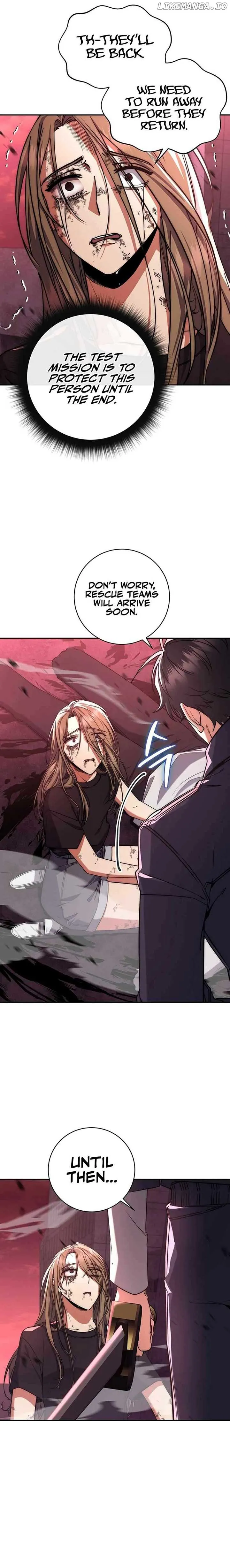 Return of the Sword God-Rank Civil Servant Chapter 12 Online - página 6