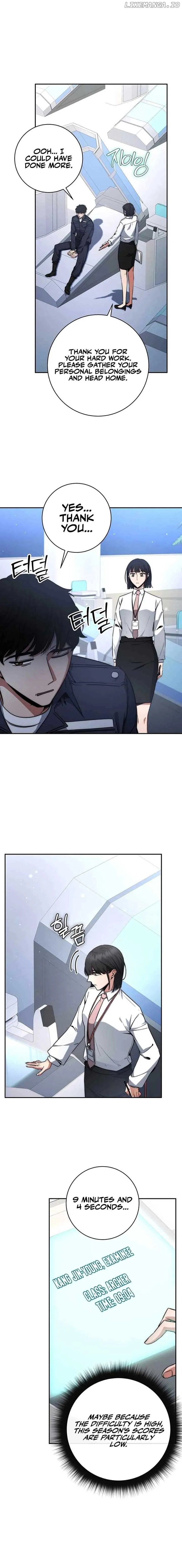 Return of the Sword God-Rank Civil Servant Chapter 12 Online - página 8