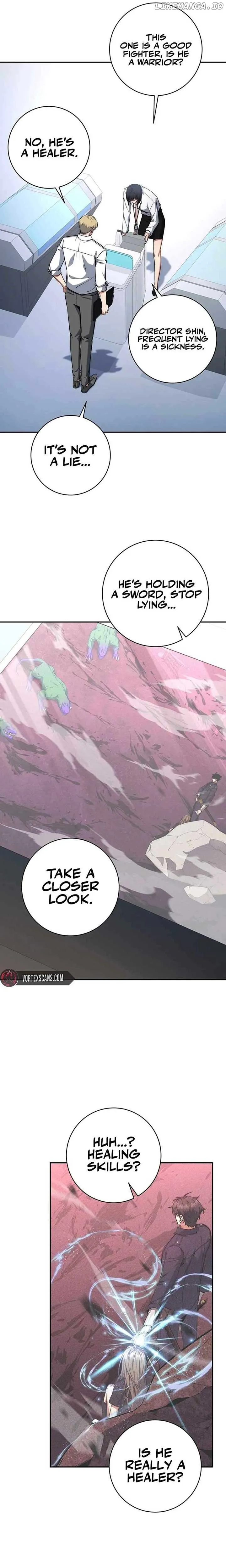 Return of the Sword God-Rank Civil Servant Chapter 12 Online - página 10