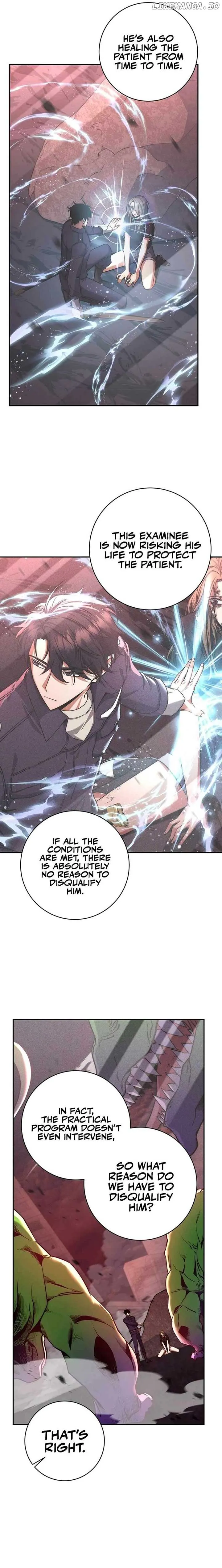 Return of the Sword God-Rank Civil Servant Chapter 12 Online - página 12