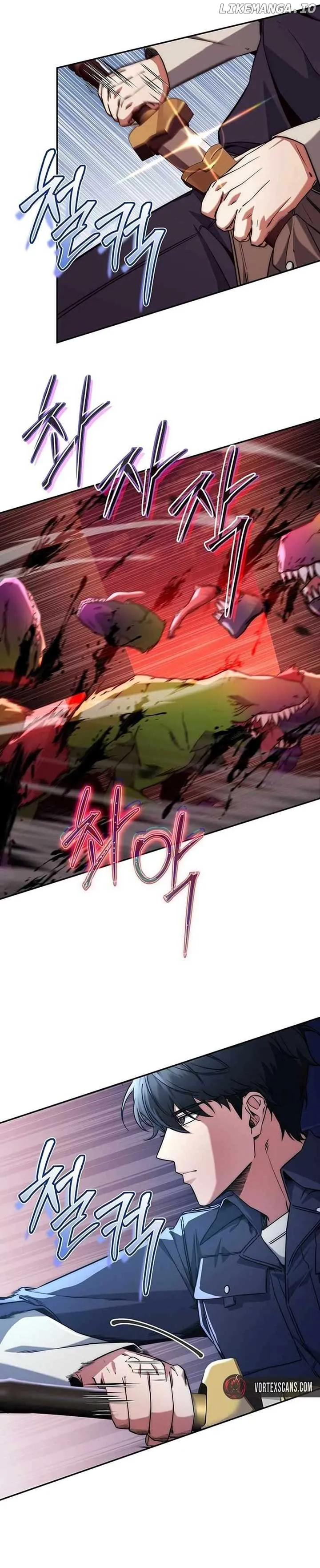 Return of the Sword God-Rank Civil Servant Chapter 12 Online - página 16
