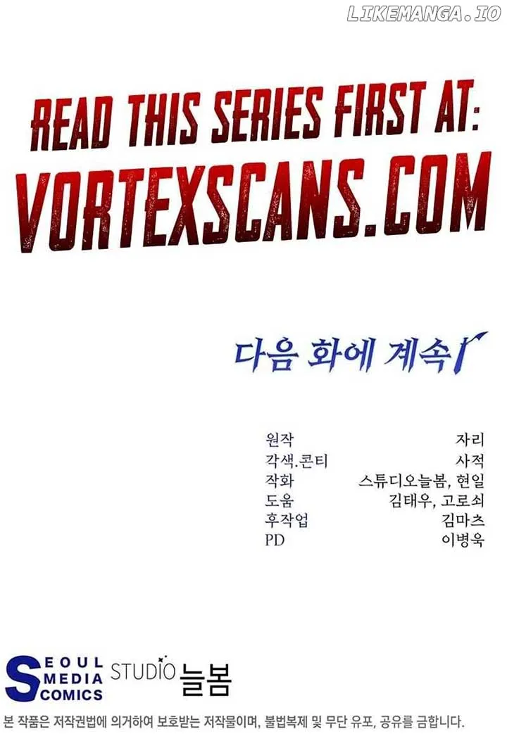 Return of the Sword God-Rank Civil Servant Chapter 12 Online - página 21