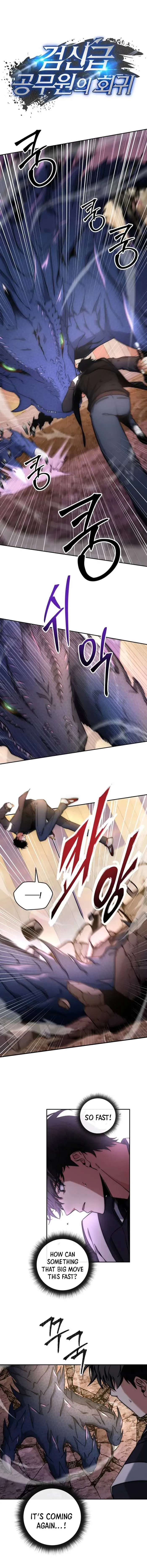 Return of the Sword God-Rank Civil Servant Chapter 18 Online - página 1