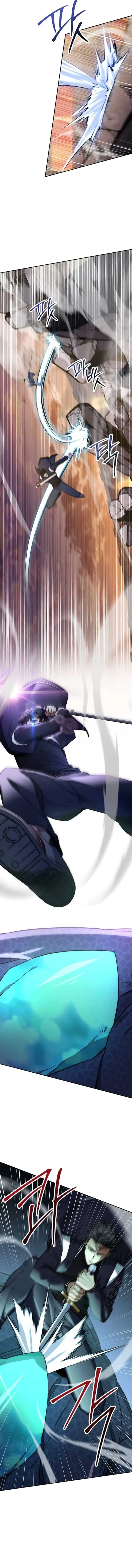 Return of the Sword God-Rank Civil Servant Chapter 18 Online - página 8