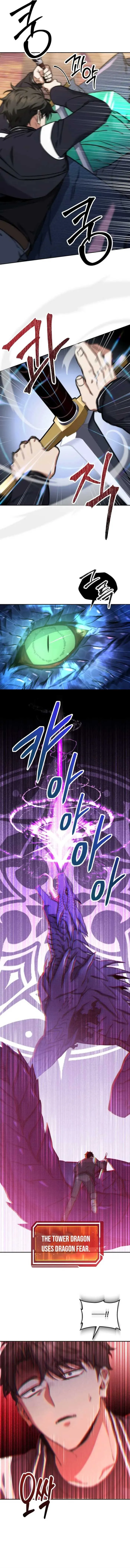 Return of the Sword God-Rank Civil Servant Chapter 18 Online - página 10
