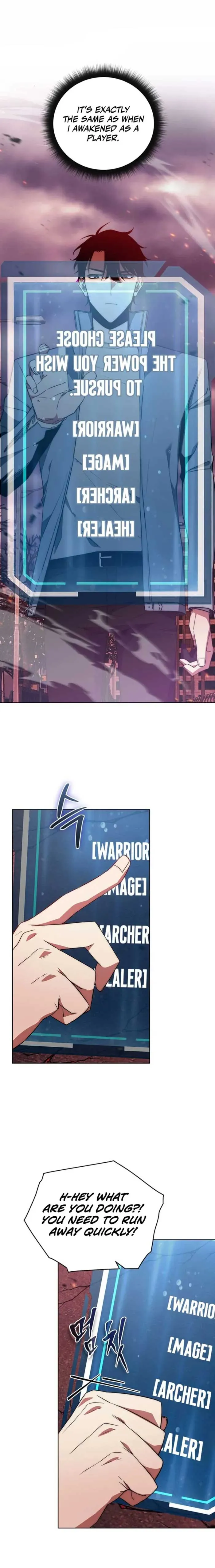 Return of the Sword God-Rank Civil Servant Chapter 2 Online - página 1