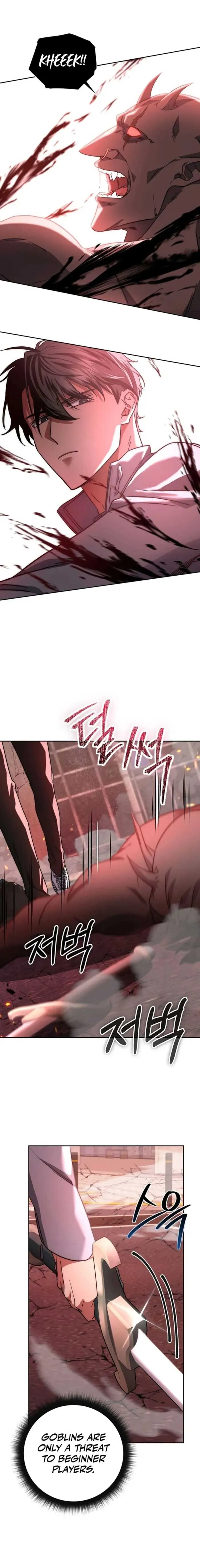 Return of the Sword God-Rank Civil Servant Chapter 2 Online - página 6