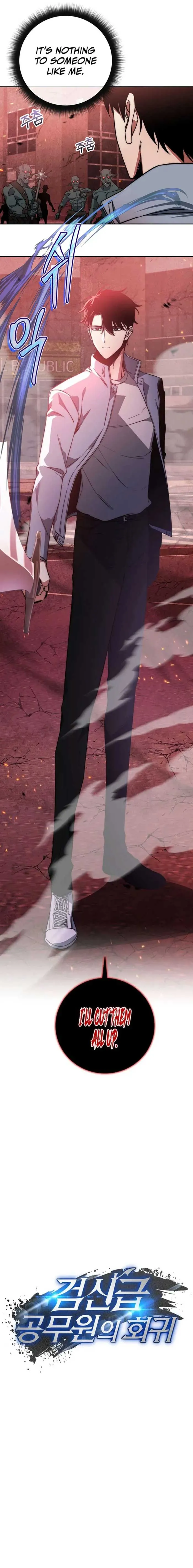 Return of the Sword God-Rank Civil Servant Chapter 2 Online - página 7
