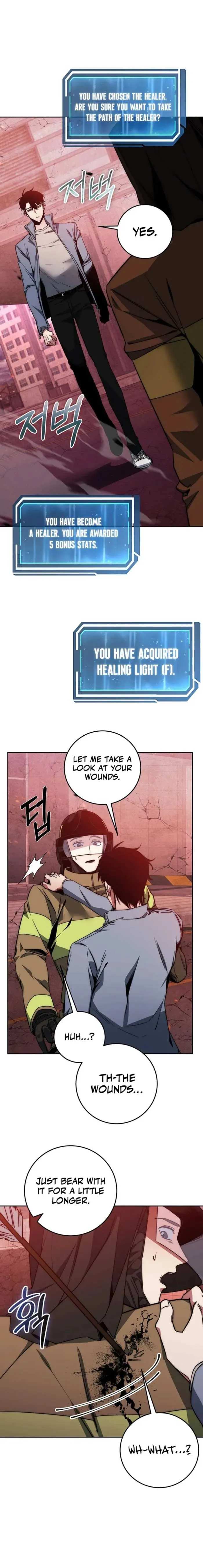 Return of the Sword God-Rank Civil Servant Chapter 2 Online - página 12