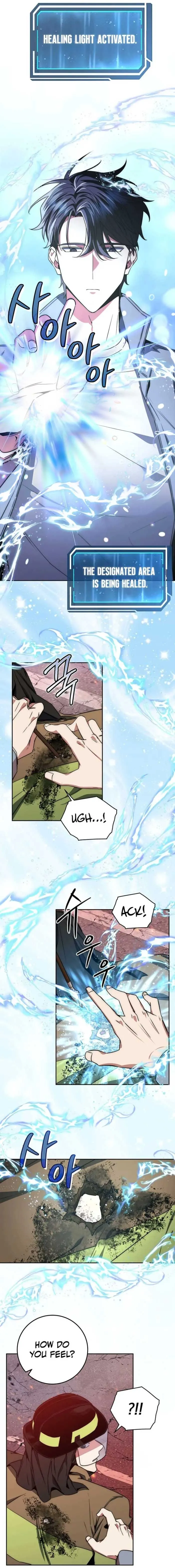 Return of the Sword God-Rank Civil Servant Chapter 2 Online - página 13