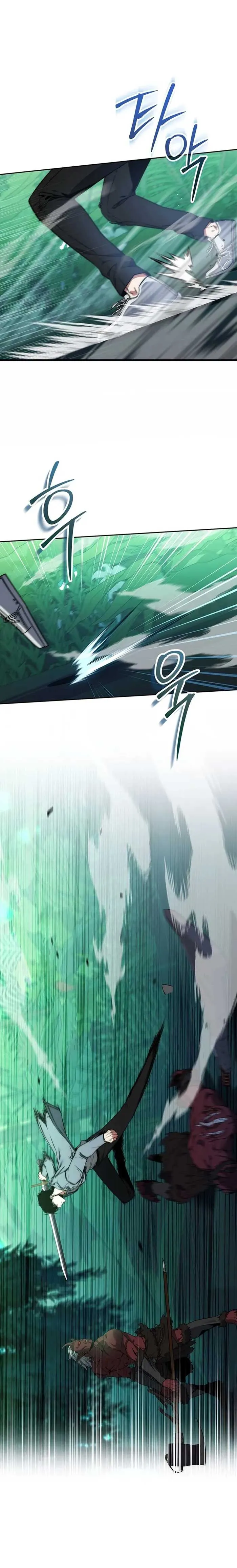 Return of the Sword God-Rank Civil Servant Chapter 3 Online - página 7