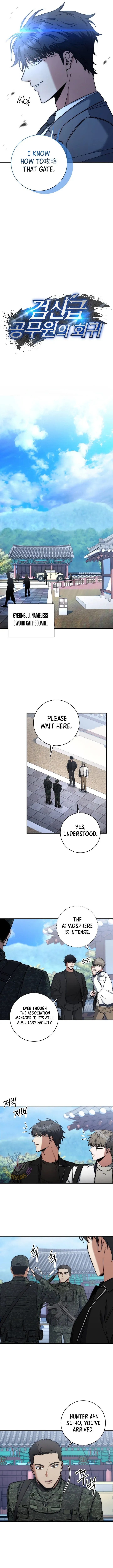 Return of the Sword God-Rank Civil Servant Chapter 34 Online - página 7