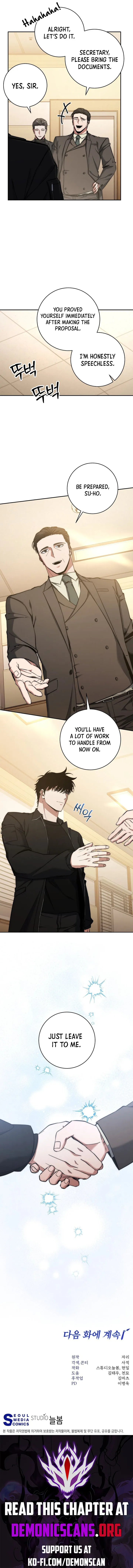 Return of the Sword God-Rank Civil Servant Chapter 36 Online - página 12
