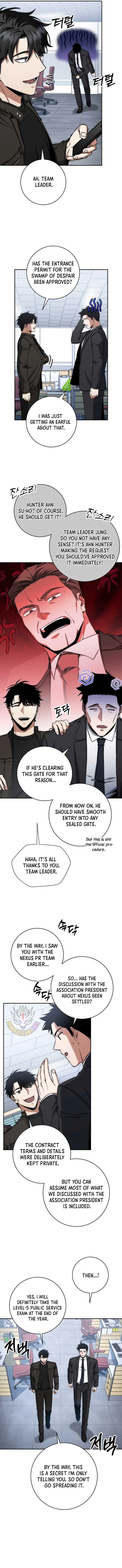 Return of the Sword God-Rank Civil Servant Chapter 39 Online - página 2