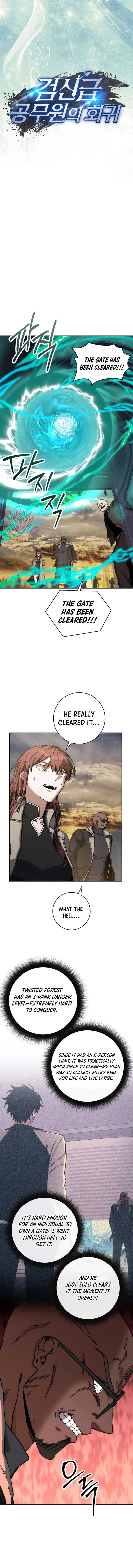 Return of the Sword God-Rank Civil Servant Chapter 47 Online - página 11