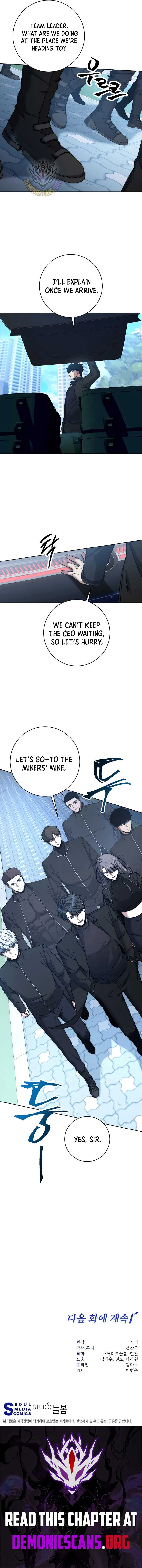 Return of the Sword God-Rank Civil Servant Chapter 47 Online - página 16