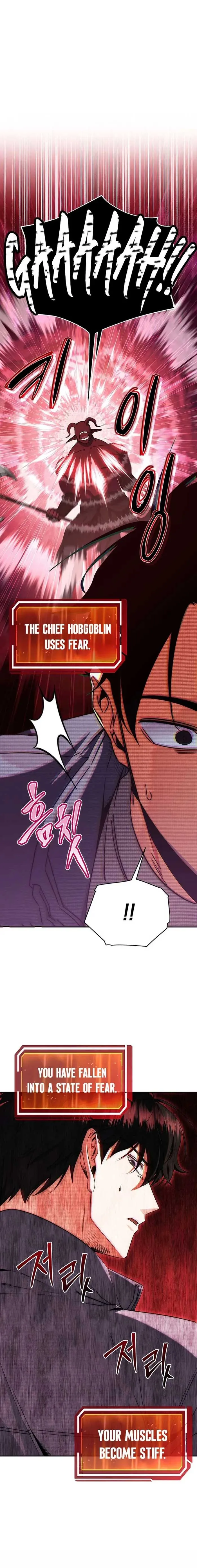 Return of the Sword God-Rank Civil Servant Chapter 5 Online - página 4