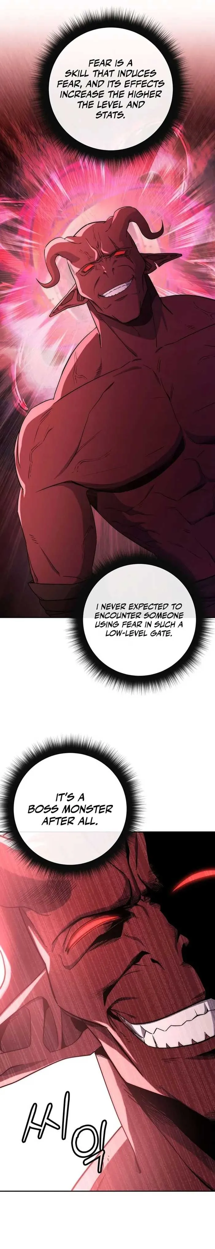 Return of the Sword God-Rank Civil Servant Chapter 5 Online - página 5