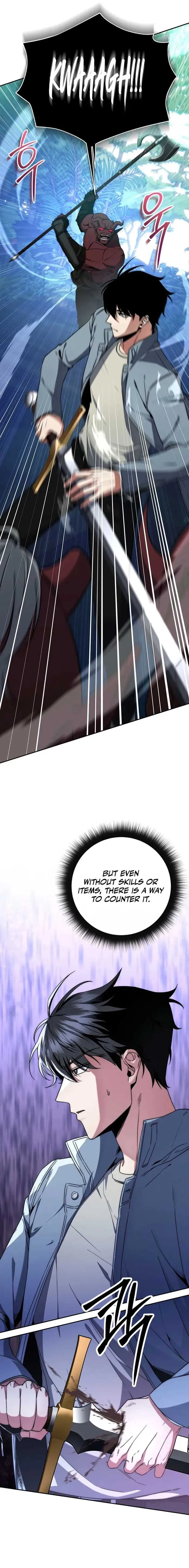 Return of the Sword God-Rank Civil Servant Chapter 5 Online - página 7