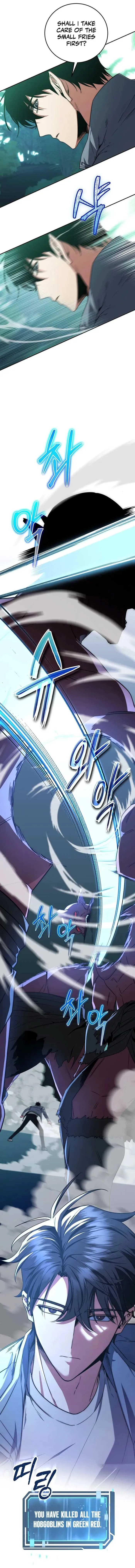 Return of the Sword God-Rank Civil Servant Chapter 5 Online - página 10
