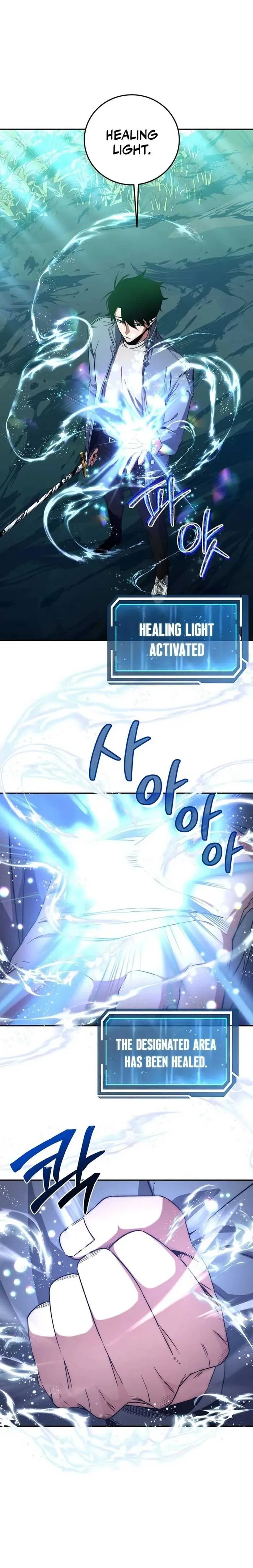 Return of the Sword God-Rank Civil Servant Chapter 5 Online - página 11