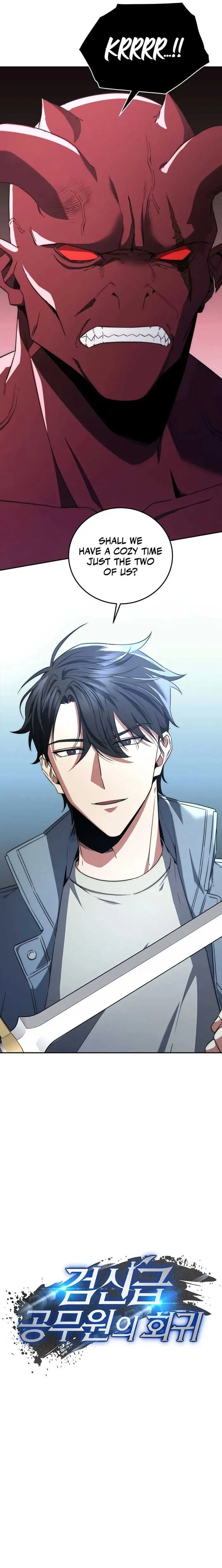 Return of the Sword God-Rank Civil Servant Chapter 5 Online - página 13
