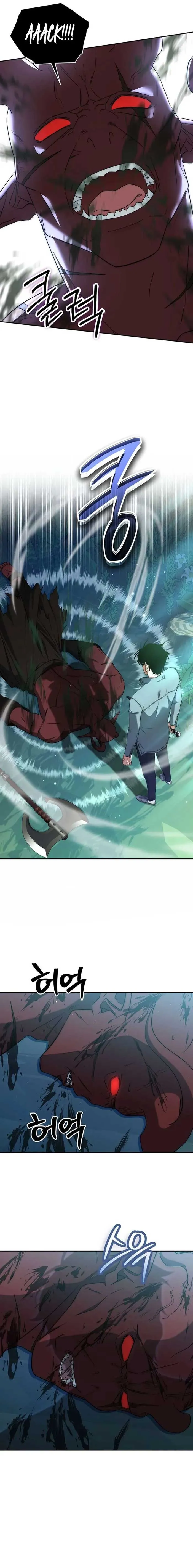 Return of the Sword God-Rank Civil Servant Chapter 5 Online - página 19