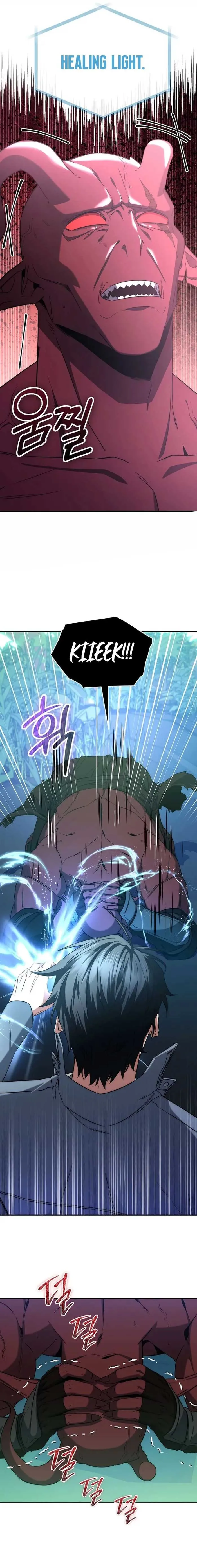 Return of the Sword God-Rank Civil Servant Chapter 5 Online - página 22
