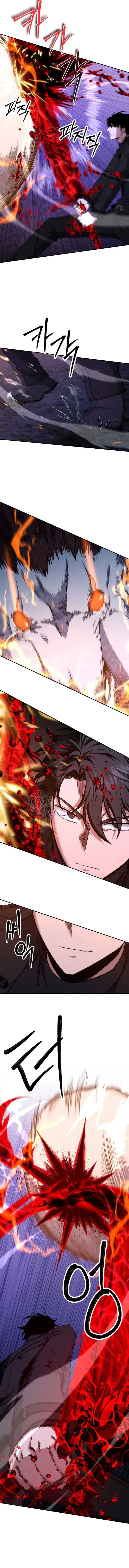 Return of the Sword God-Rank Civil Servant Chapter 50 Online - página 9
