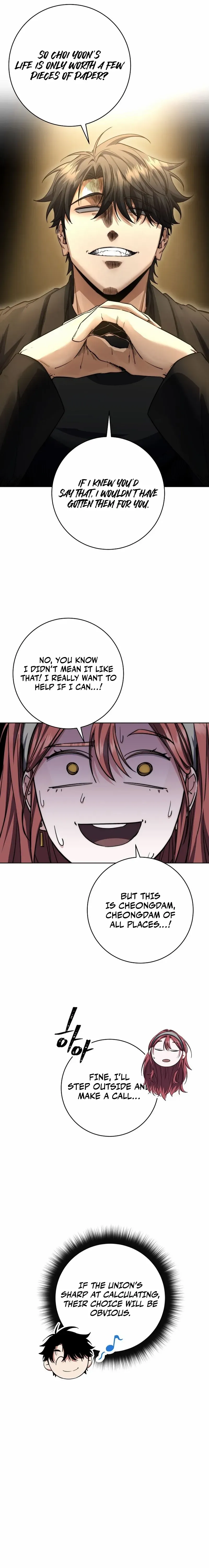 Return of the Sword God-Rank Civil Servant Chapter 52 Online - página 15