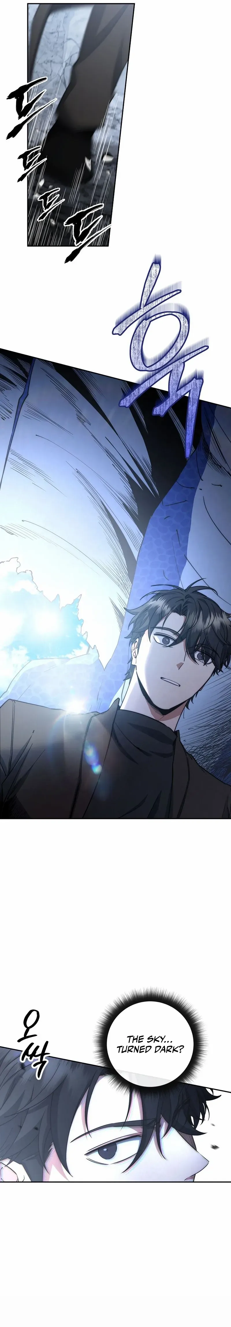 Return of the Sword God-Rank Civil Servant Chapter 54 Online - página 4