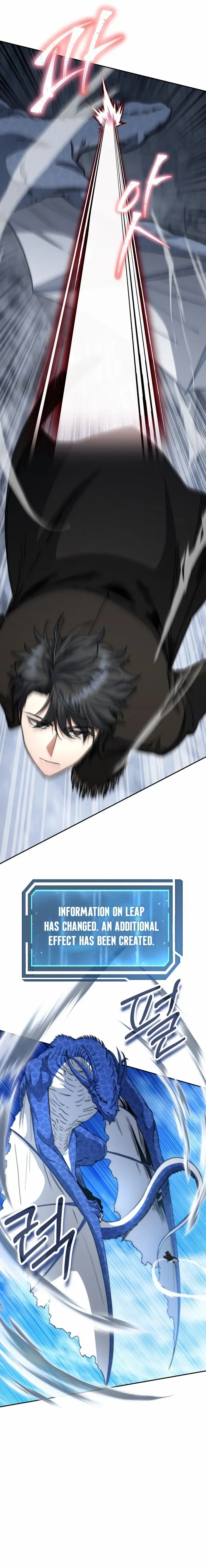 Return of the Sword God-Rank Civil Servant Chapter 54 Online - página 20