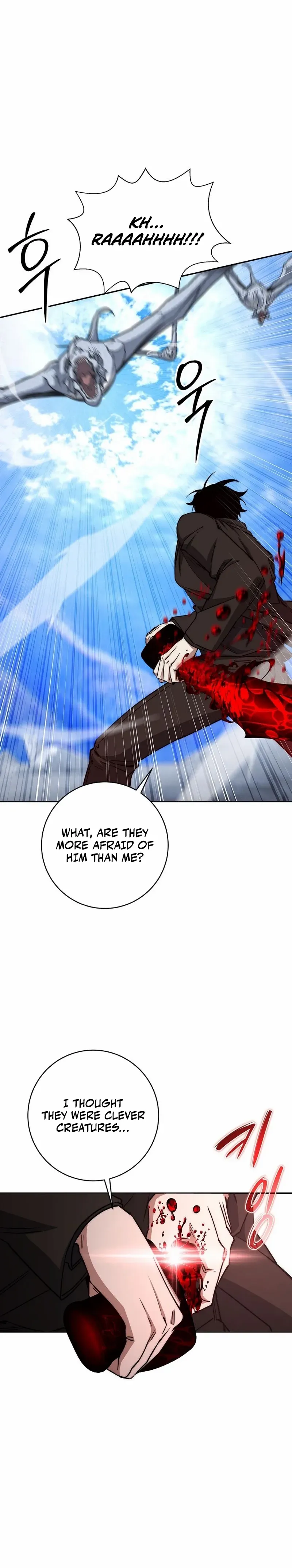 Return of the Sword God-Rank Civil Servant Chapter 55 Online - página 4