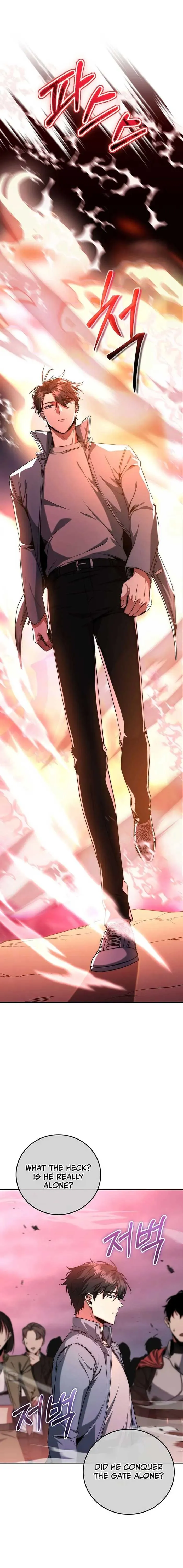 Return of the Sword God-Rank Civil Servant Chapter 6 Online - página 5