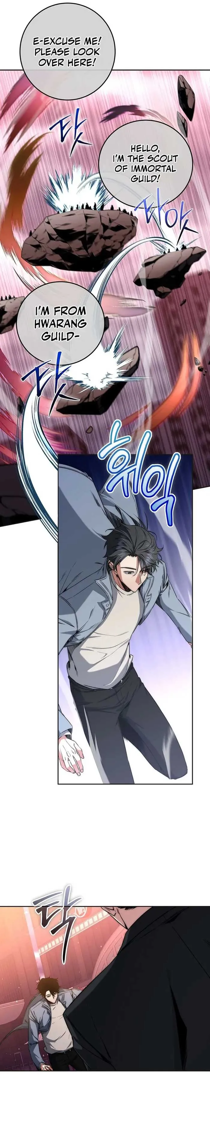 Return of the Sword God-Rank Civil Servant Chapter 6 Online - página 6