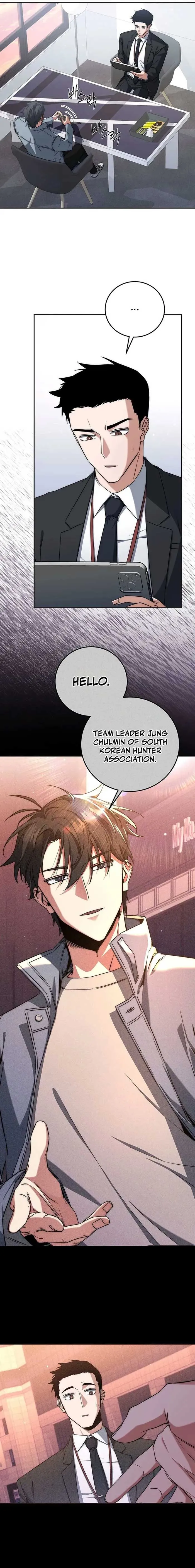 Return of the Sword God-Rank Civil Servant Chapter 6 Online - página 9
