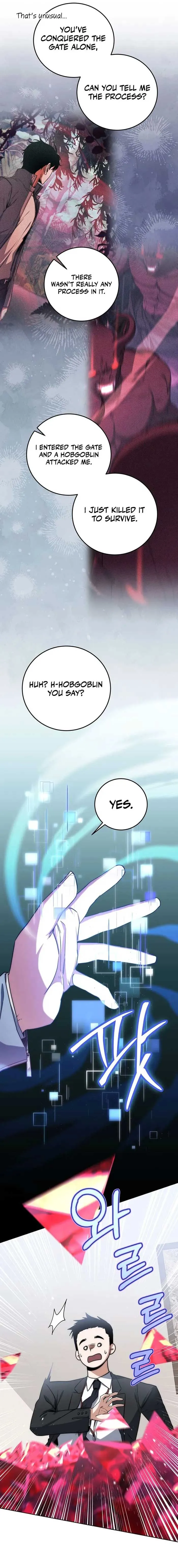 Return of the Sword God-Rank Civil Servant Chapter 6 Online - página 14